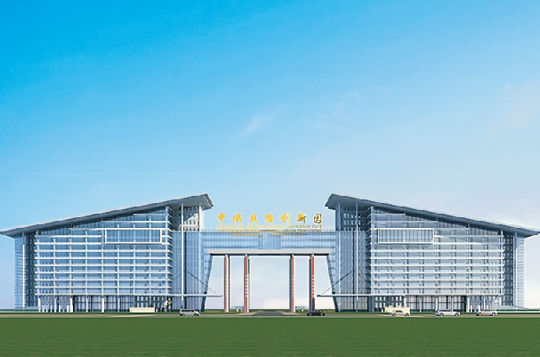 中俄絲路創新園餐廳